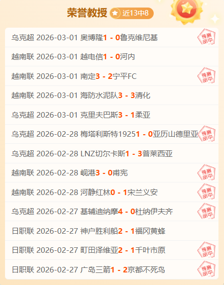 南京田径世,锦赛男子,米决赛赛况,Bet365最新网址,最新网址,体育博彩,安全入口,体育平台,在线投注