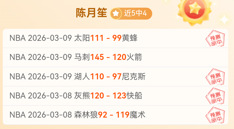 尤文换帅争,名宿离队争,议大,Bet365最新网址,最新网址,体育博彩,安全入口,体育平台,在线投注