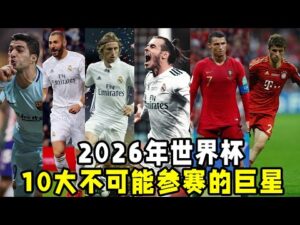 日晨欧冠附,加赛次轮战,巴黎大胜布,Bet365最新网址,最新网址,体育博彩,安全入口,体育平台,在线投注