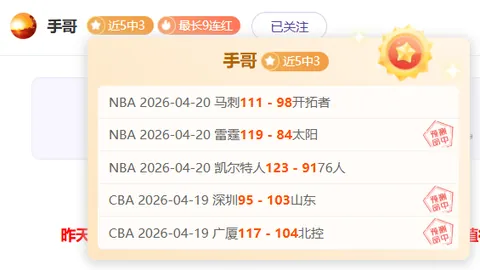 回憶保羅：對決基德經歷難忘，他教導的智慧無價